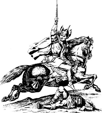 Сергей Цветков - Начало русской истории. С древнейших времен до княжения Олега