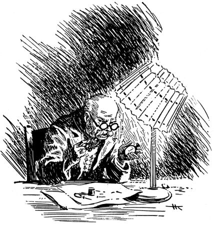 Герман Матвеев - Зеленые цепочки