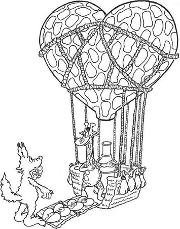 Серена Руст - Если Жираф танцует с Волком