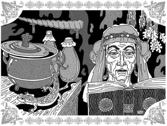 Шахразада - Грезы Маруфа-башмачника