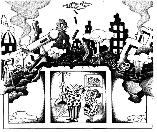 Андрей Вансович - Гламур подкрался незаметно