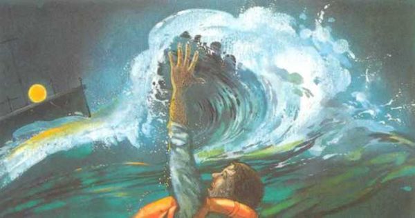 Ауст Зигфрид - Погода