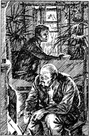 Николай Никонов - Мой рабочий одиннадцатый