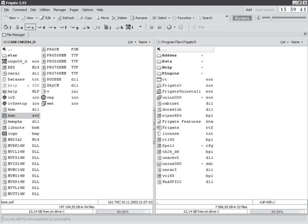 И. Краинский - 200 лучших программ для Интернета. Популярный самоучитель