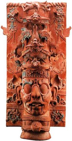 М. Пивень - Национальный музей антропологии Мехико