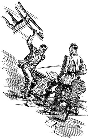 Герман Матвеев - Зеленые цепочки