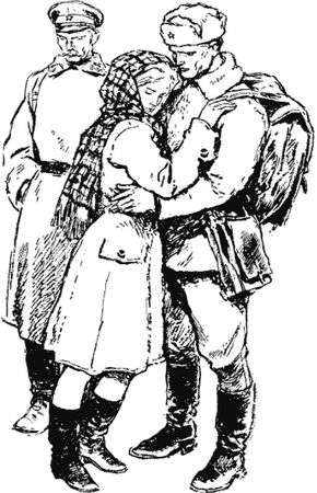 Макар Последович - С тобою рядом