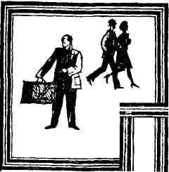 Николай Никонов - Мой рабочий одиннадцатый