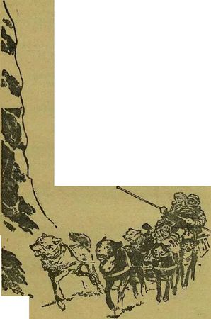 Изидор Винокуров, Ф. Флорич - Подвиг адмирала Невельского