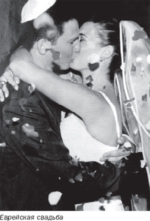 Марк Котлярский, Петр Люкимсон - Евреи и секс