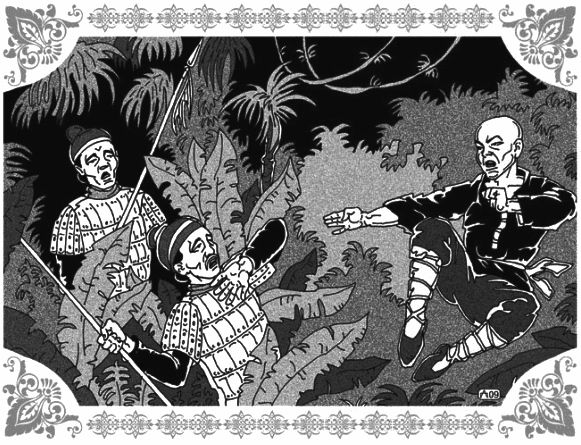 Шахразада - Грезы Маруфа-башмачника