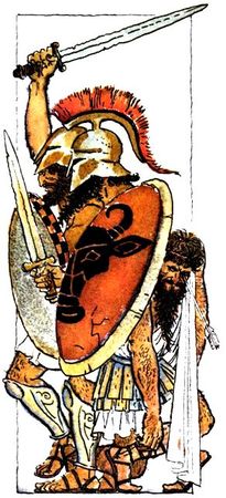 Лев Успенский, Всеволод Успенский - Двенадцать подвигов Геракла