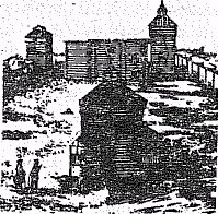 Иван Глушанков - Навстречу неизведанному