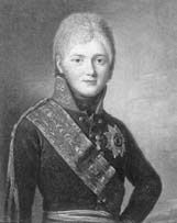 Андрей Савельев - 1612. Минин и Пожарский. Преодоление смуты