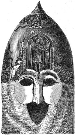 Владислав Артемов - Славянская энциклопедия