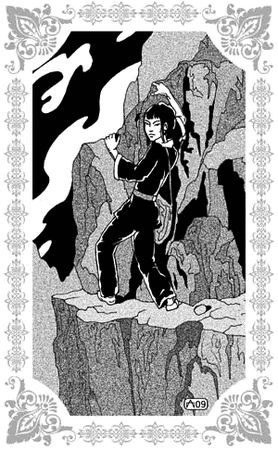 Шахразада - Избранницы Рахмана