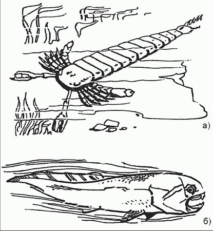 Кирилл Еськов - Удивительная палеонтология. История земли и жизни на ней