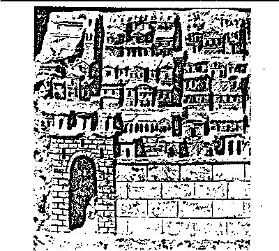 Лидия Винничук - Люди, нравы и обычаи Древней Греции и Рима