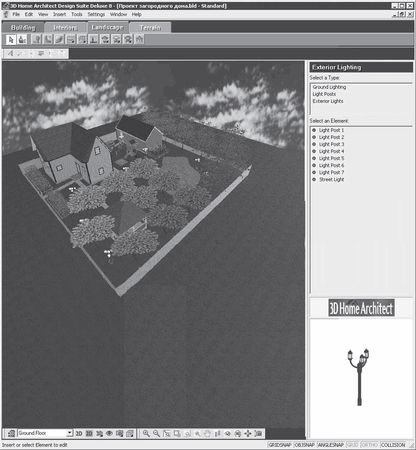 Андрей Орлов - Ландшафтный дизайн на компьютере
