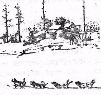 Иван Глушанков - Навстречу неизведанному