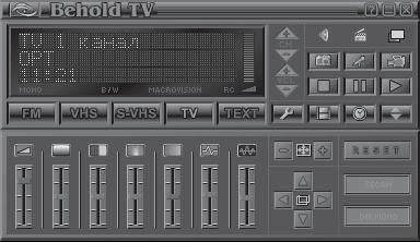 Виктор Гольцман - Компьютер + TV: телевидение на ПК
