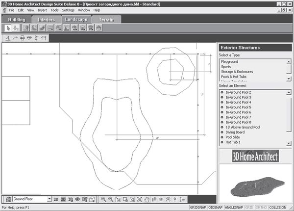 Андрей Орлов - Ландшафтный дизайн на компьютере
