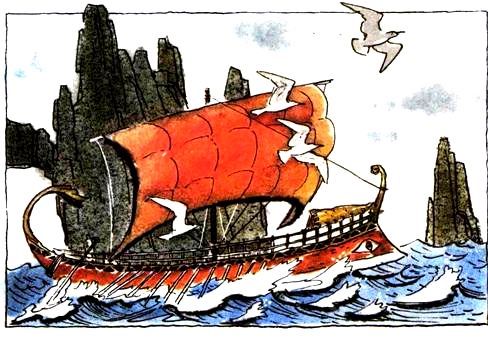 Лев Успенский, Всеволод Успенский - Двенадцать подвигов Геракла