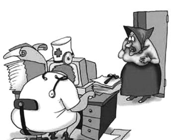 Александр Махнёв - О прожитом с иронией. Часть I (сборник)