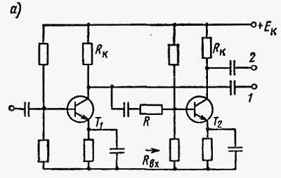 И. Хабловски, В. Скулимовски - Электроника в вопросах и ответах