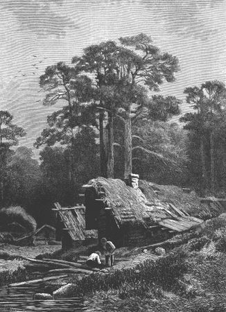 Владислав Артемов - Славянская энциклопедия