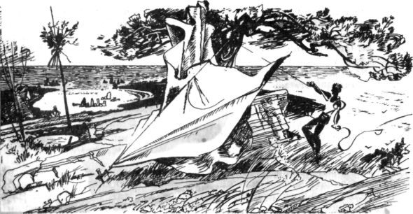 Николай Внуков - Один