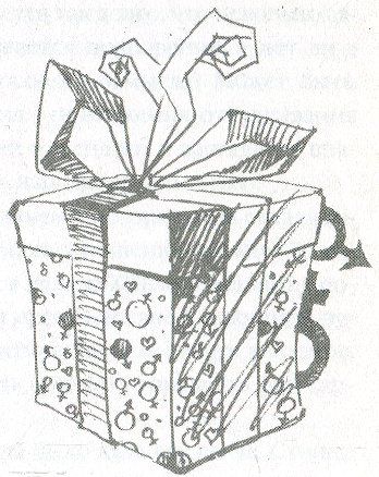 Кира Буренина - Любовь в шоколаде. Правила счастливой жизни