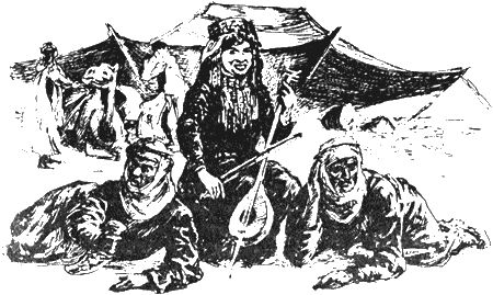 Владимир Корочанцев - Африка - земля парадоксов