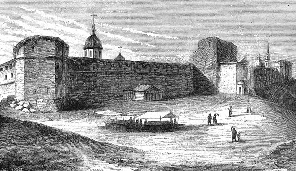 Владислав Артемов - Славянская энциклопедия