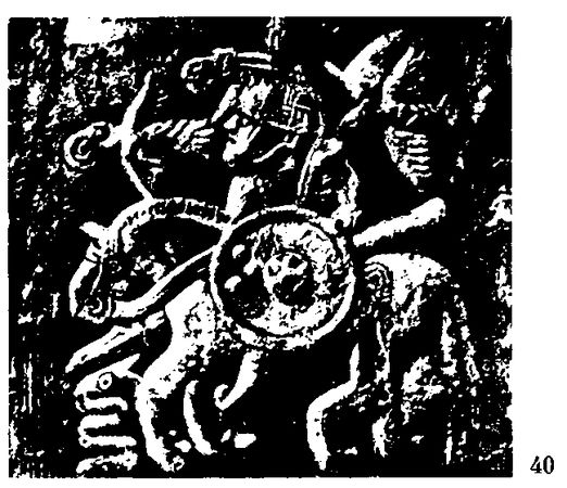 Хильда Дэвидсон - Древние скандинавы. Сыны северных богов