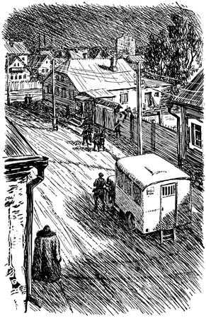 Герман Матвеев - Зеленые цепочки