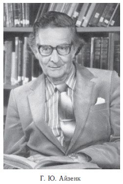 Владимир Дружинин - Психология общих способностей