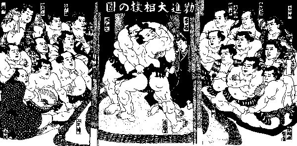 Алексей Маслов - Путь воина. Секреты боевых искусств Японии