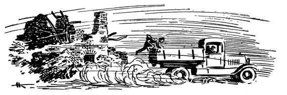 Герман Матвеев - Зеленые цепочки