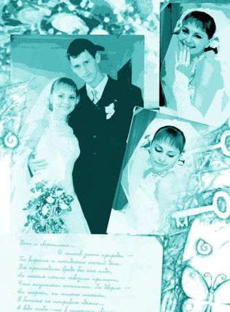 Наталья Батракова - Сто сорок жизненных мгновений