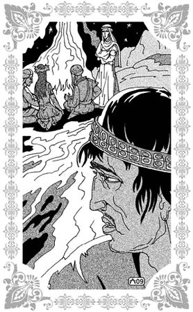 Шахразада - Избранницы Рахмана