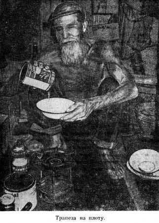 Уильям Уиллис - Возраст не помеха