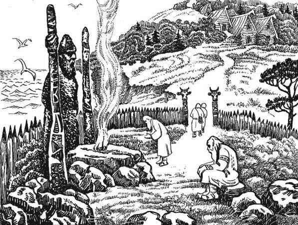 Владислав Артемов - Славянская энциклопедия