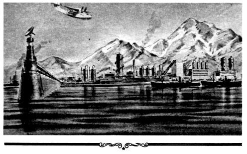 Василий Захарченко - Путешествие в Завтра