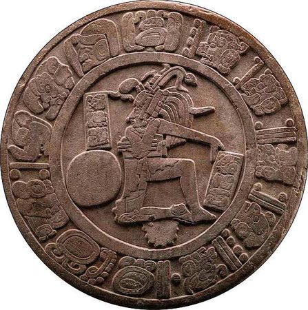 М. Пивень - Национальный музей антропологии Мехико