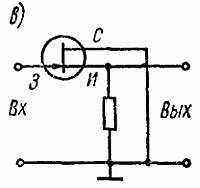 И. Хабловски, В. Скулимовски - Электроника в вопросах и ответах