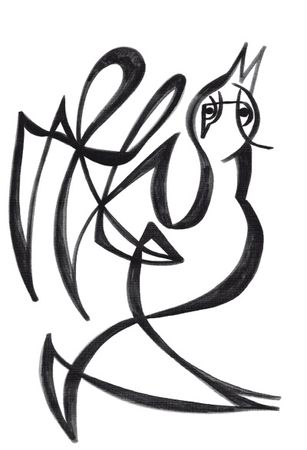 Мария Петрова, Артак Саканян - Réciproque suivi de Réminiscence. Отголоски души