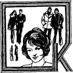 Николай Никонов - Мой рабочий одиннадцатый