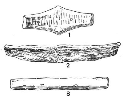 Владислав Артемов - Славянская энциклопедия