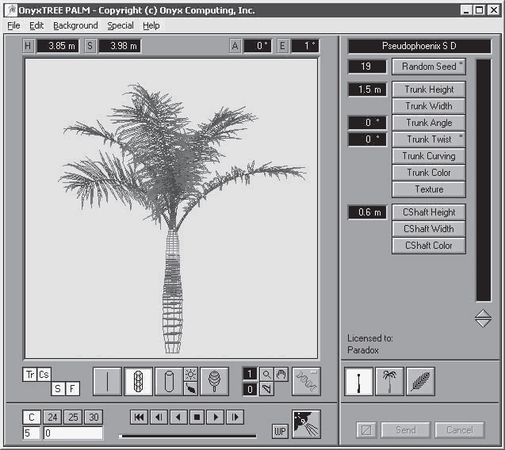 Андрей Орлов - Ландшафтный дизайн на компьютере